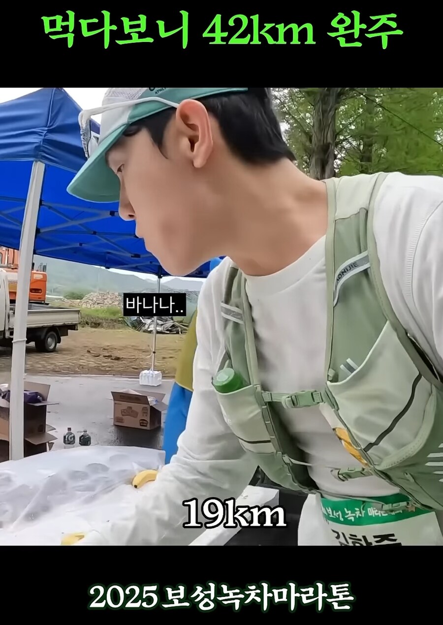 요즘 먹방유튜버 커트라인_12.jpg