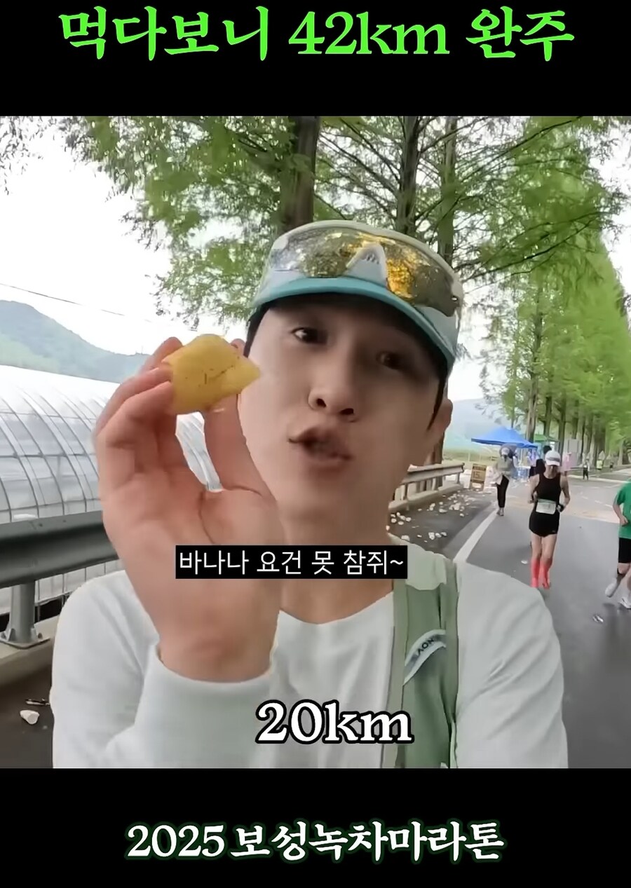 요즘 먹방유튜버 커트라인_13.jpg