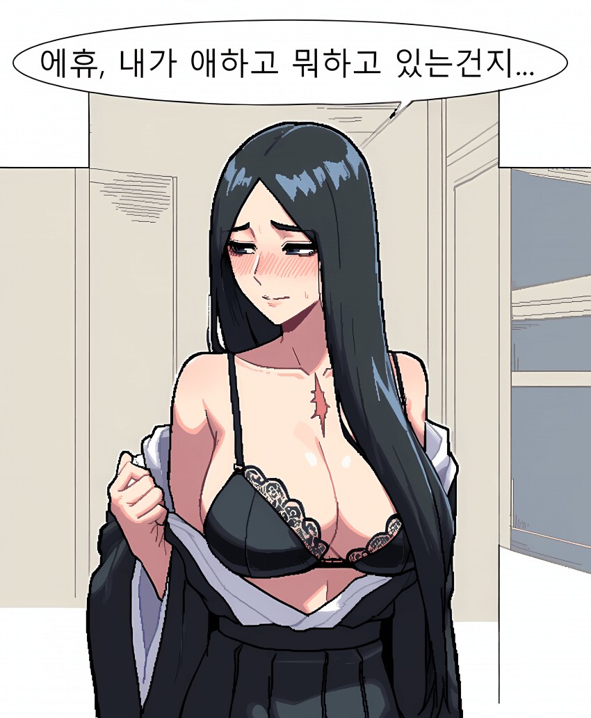밀프충들이 환장하는 대사.manhwa_3.png