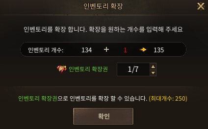 피규어 살때 가장 비싼 물건_1.png