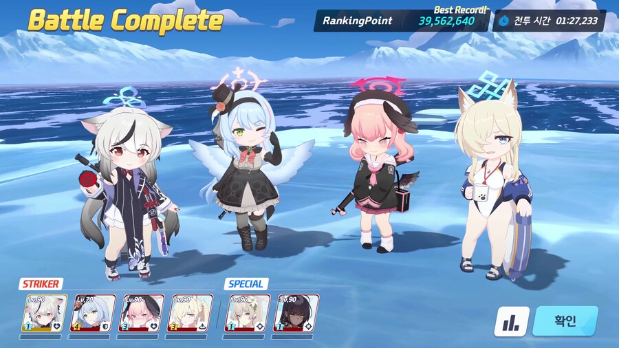 블루아카) 토먼트 3956 뜬거 실화냐 ㅋㅋㅋㅋ_2.png