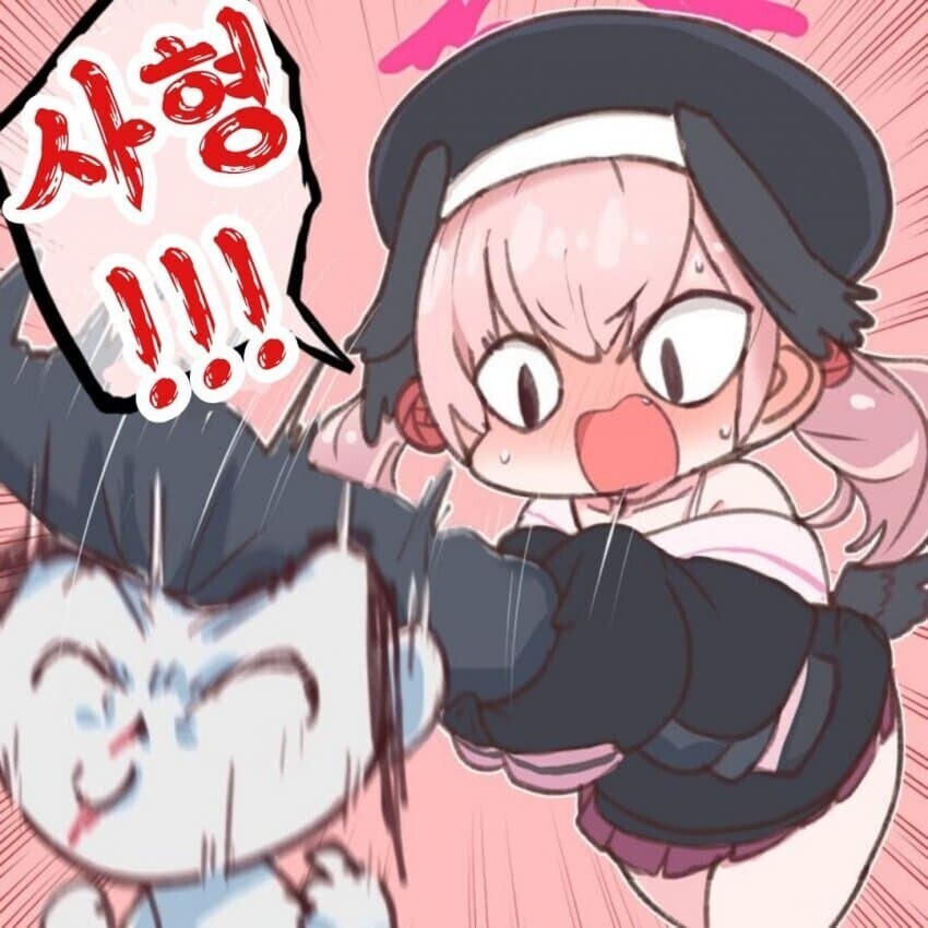 루리야! 이걸 움직이게해줘!_1.jpg