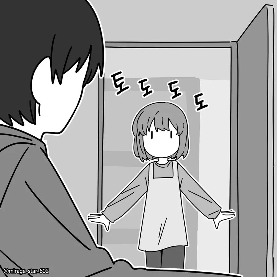 게임좋아하는 남친과 요리좋아하는 여친_11.png