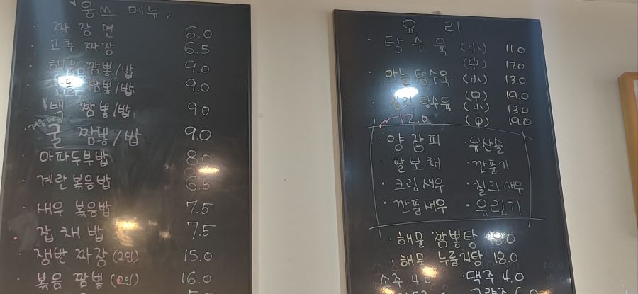 간만에 탕~슉_2.jpg