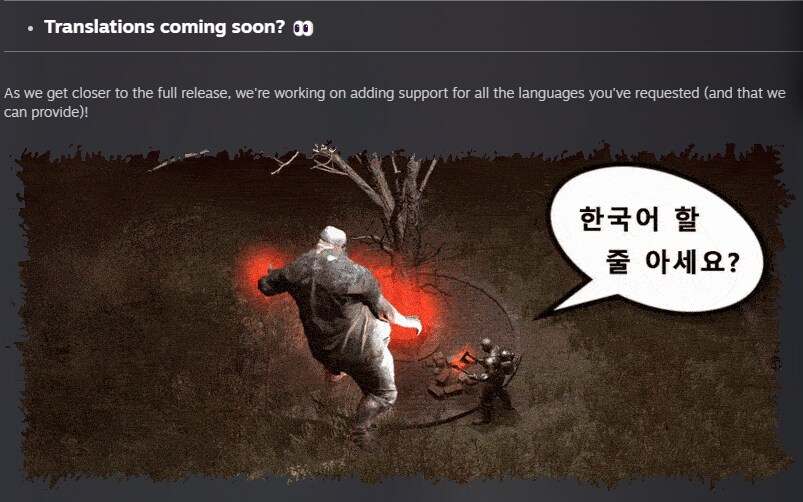 YAZS 드디어 코리안들한테 굴복하는구만_2.png