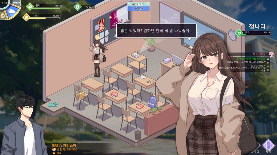 살다살다 외국야겜에서 한국여캐를 보네_1.png