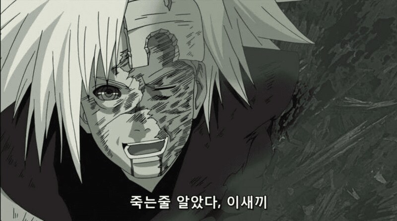 블루아카) 내가 이깄따 이스끼야!_2.png