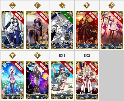 일그오] 앱미 데스티니 소환 시뮬로 놀고 있습니다_1.png