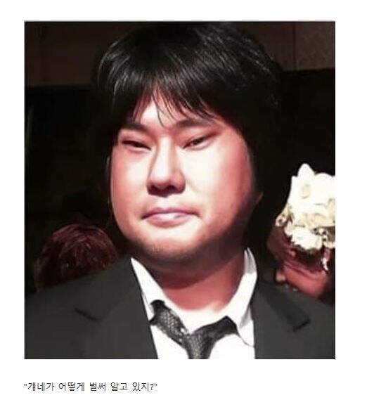 원피스)"오다 작가님! 신캐 디자인 반응이 좋습니다!"_6.jpg