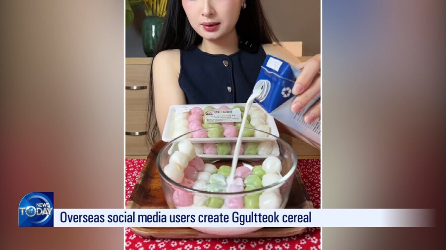 외국 sns 한식, 실제 외국 한식_1.png