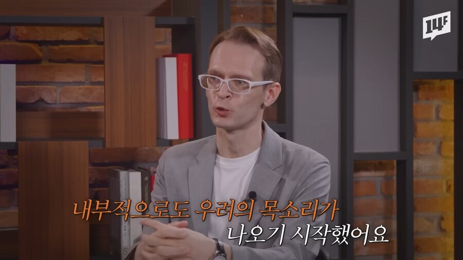 이제 슬슬 어렵다는 소리가 나오고 있는 러시아_5.jpg