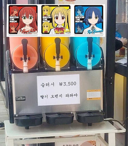 이건 좀 하수같음_1.jpg
