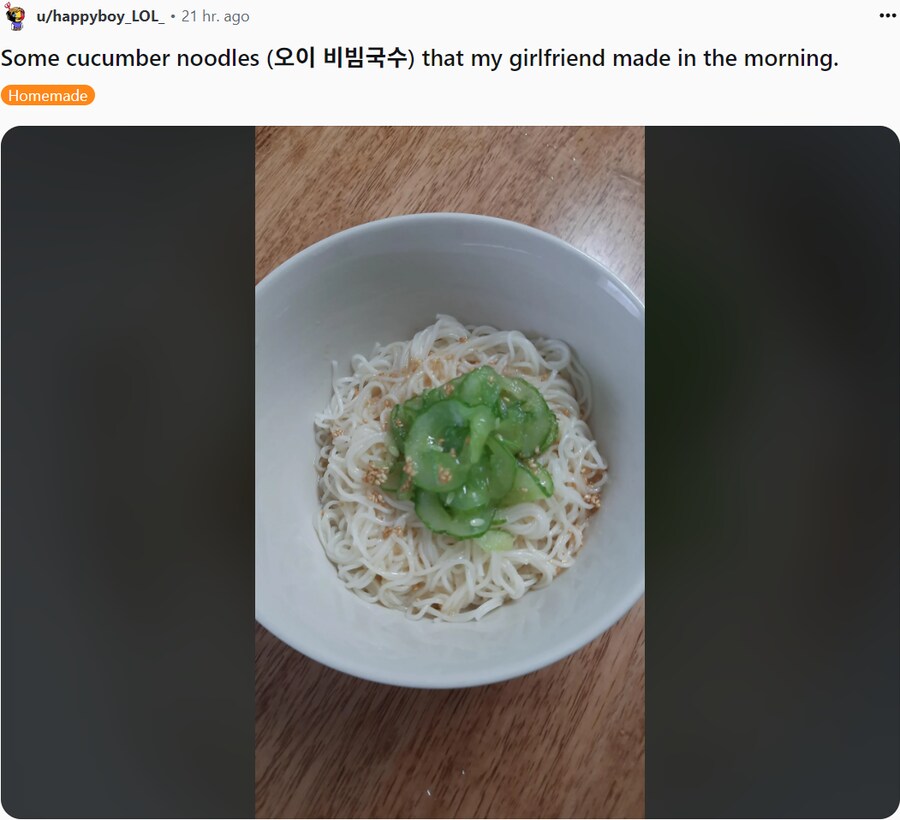 외국 sns 한식, 실제 외국 한식_8.png