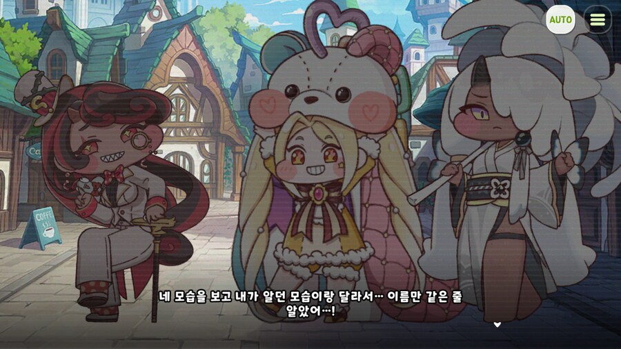트릭컬) 아니 이미 찾았었잖아ㅋㅋㅋㅋㅋㅋㅋㅋㅋㅋㅋ_2.png