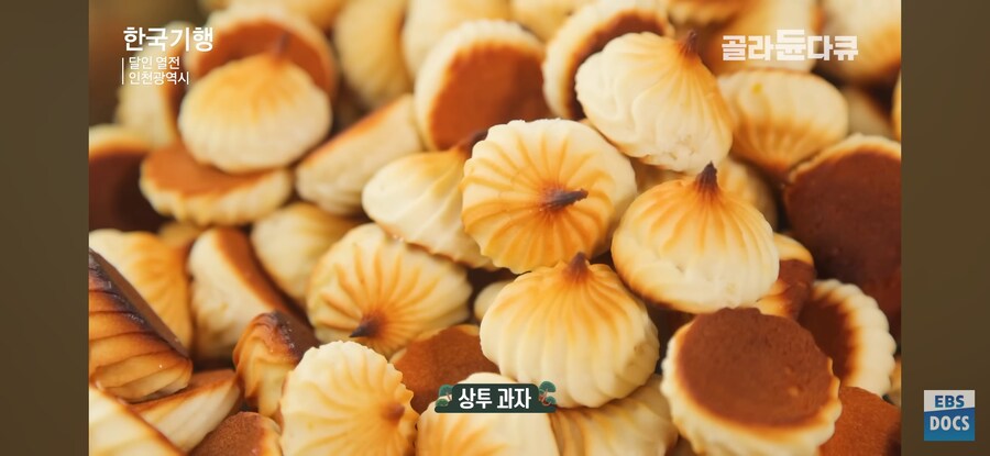 인천의 40년된 옛날과자 가게_18.jpg