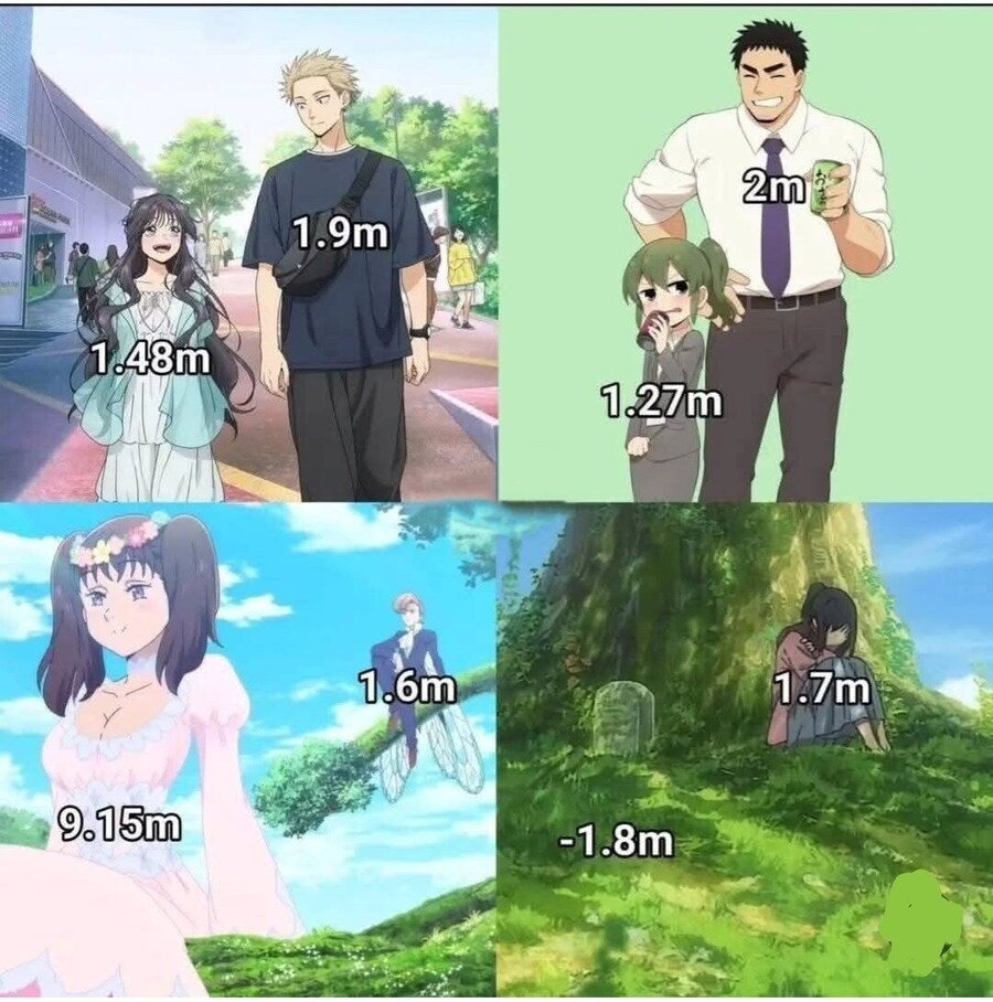 애니속 커플들 키차이_1.jpg