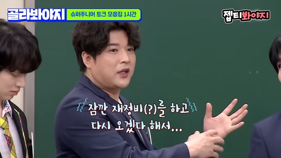 데뷔할때 굉장히 억울했던 아이돌_4.jpg