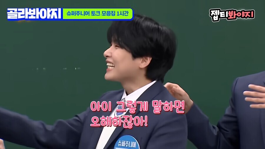 데뷔할때 굉장히 억울했던 아이돌_5.jpg