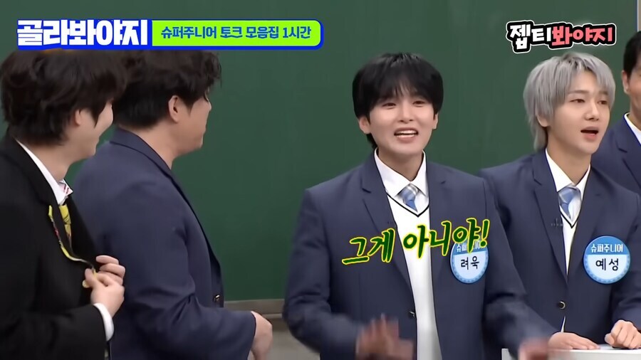 데뷔할때 굉장히 억울했던 아이돌_6.jpg