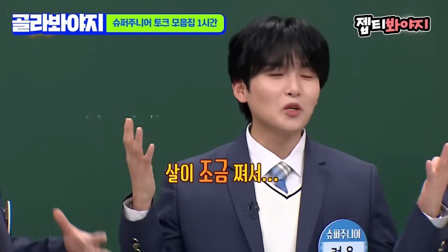 데뷔할때 굉장히 억울했던 아이돌_8.jpg