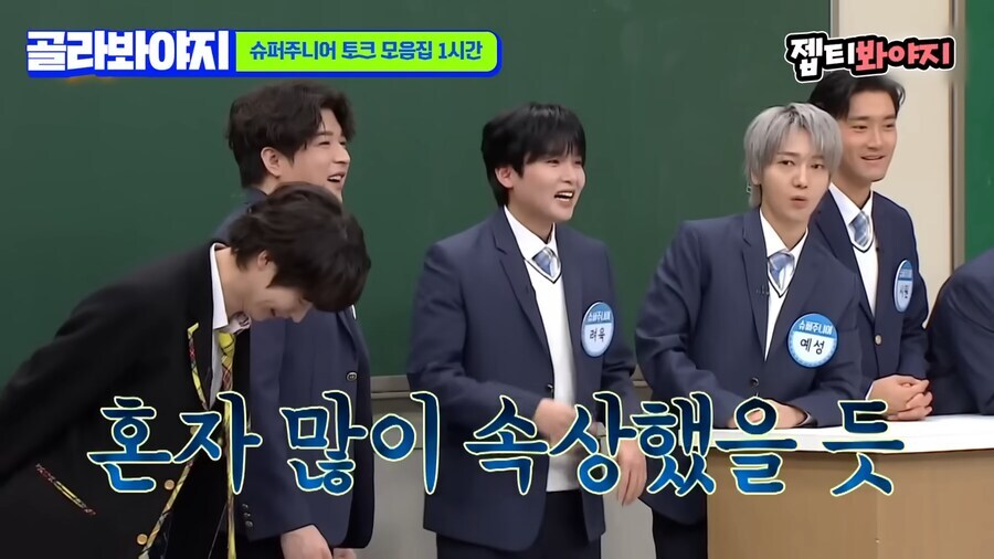 데뷔할때 굉장히 억울했던 아이돌_12.jpg