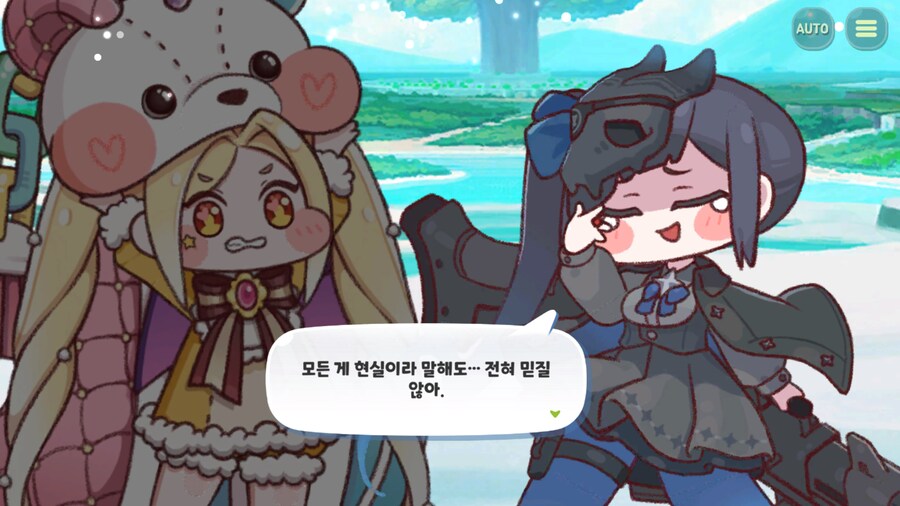 트릭컬) 캐시 테극 회상씬이 여기서 나온거였구나_1.png