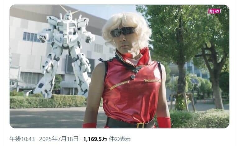 일본의 투표독려_1.jpg