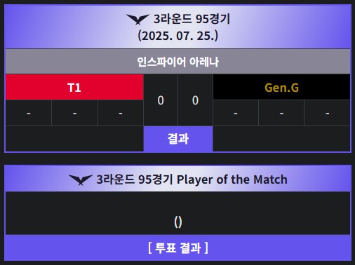 롤] 지금 진짜 무서운게 뭔냐면.._3.png