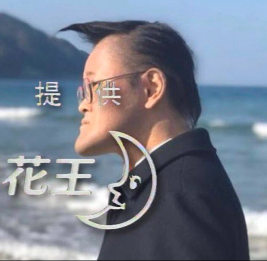 모음) 절묘한 타이밍.jpg_4.jpg