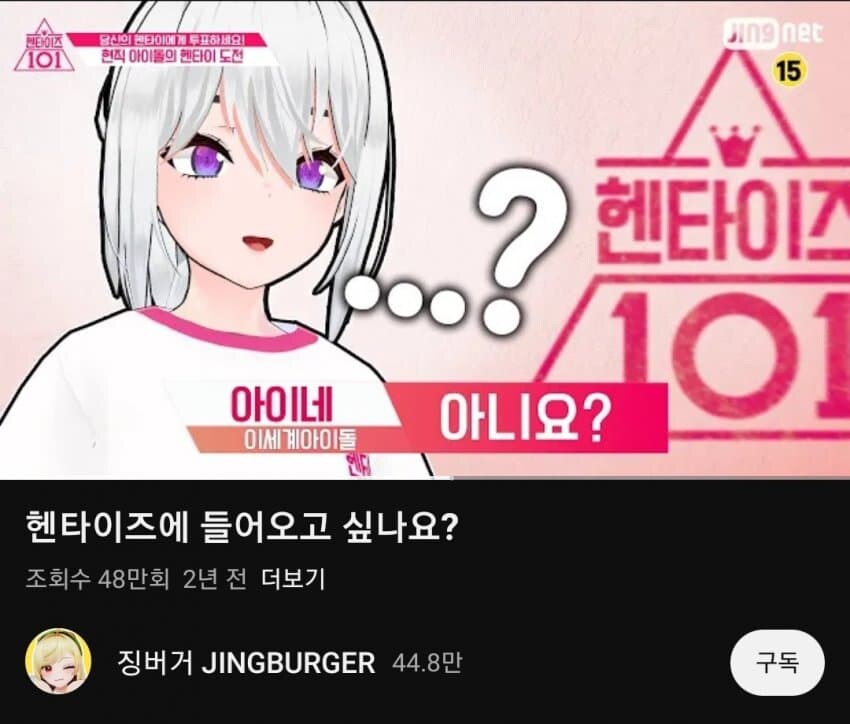 ㅇㅇㄱ)이건 어떻게 해야할까_1.jpg