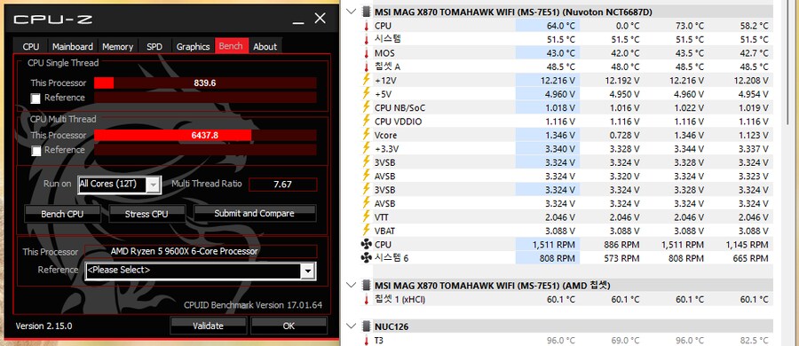 CPU쿨러 타무즈 T880-V4D_19.png