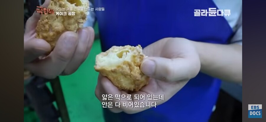 공장인데 기계없이 사람이 다함_14.jpg