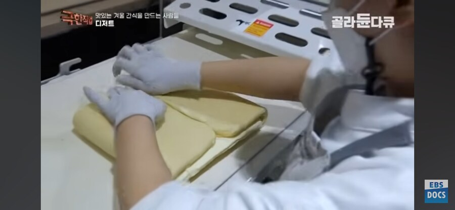 공장인데 기계없이 사람이 다함_25.jpg