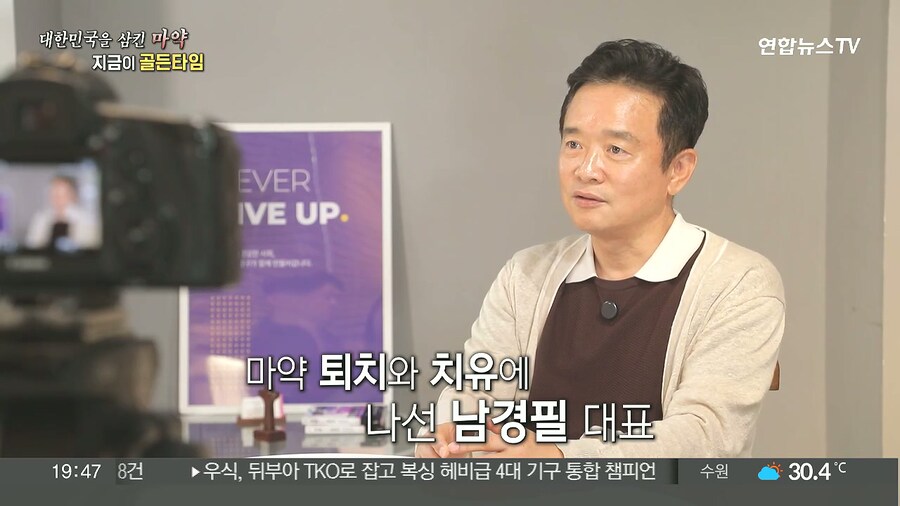 남경필 근황 ㄷㄷㄷ_1.jpg