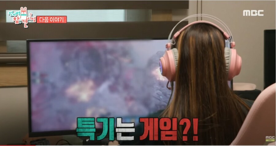 악동 뮤지션 찬혁이 동생 수현에게 빡친 이유.jpg_2.jpg