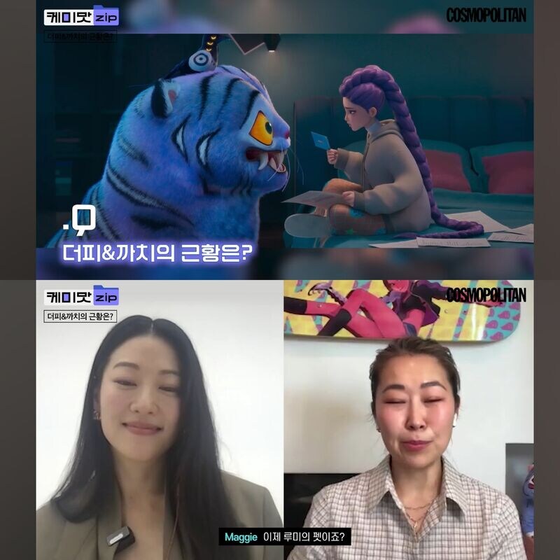 케이팝) 더피와 서씨 근황_1.jpg