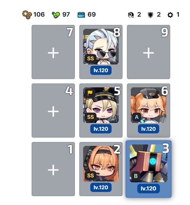 라오) 오르카호의 성배 -시티가드 편-_71.png