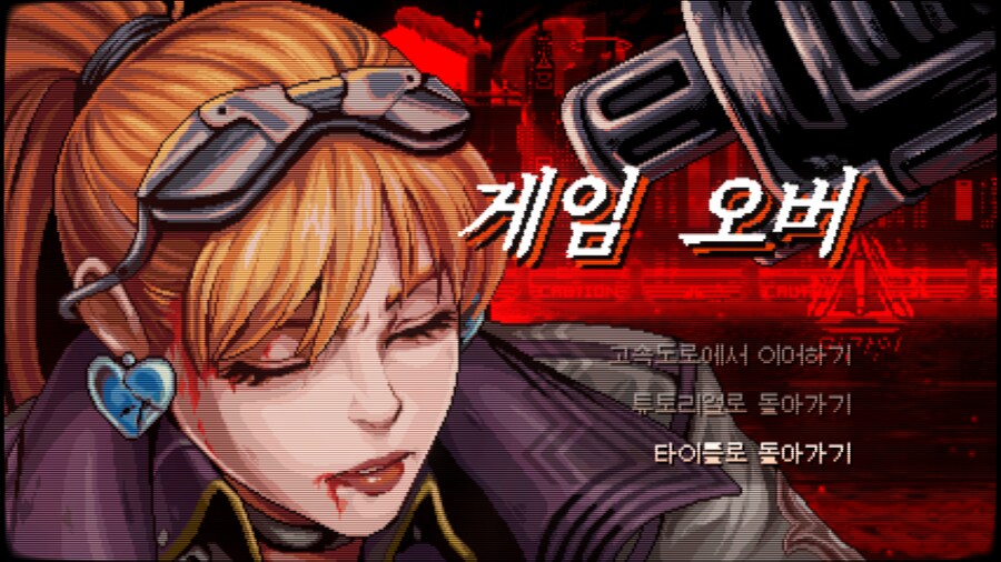 이 게임 뭔데 재밌어보이냐_1.png
