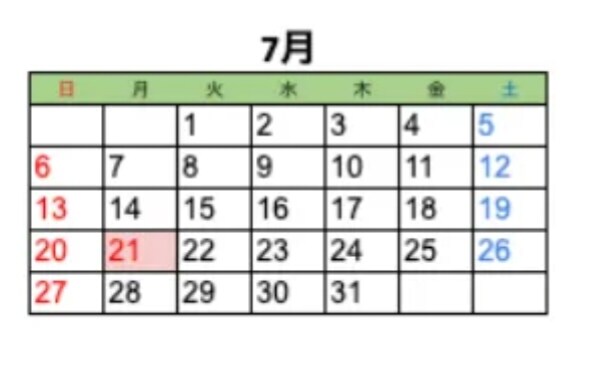 버튜버) 현실을 깨달은 나데나데_2.jpg