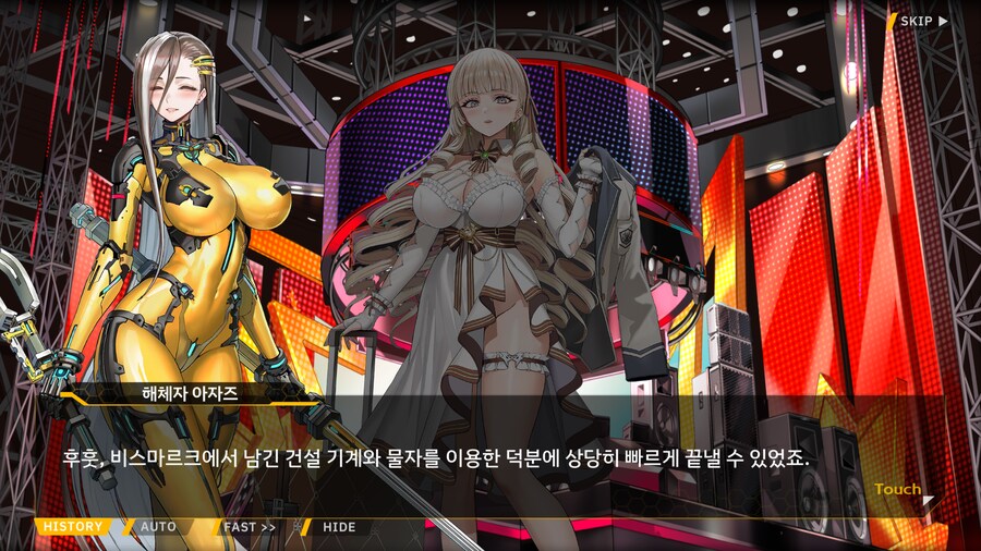 라오) 움직이면 승진이 따라오는 유능함_3.png