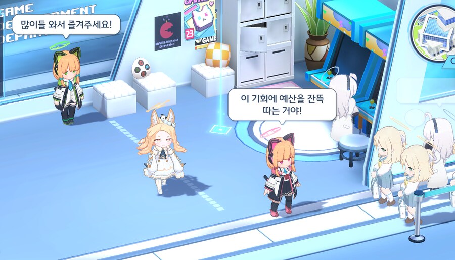 블아) 모모이 불쌍해...._1.png