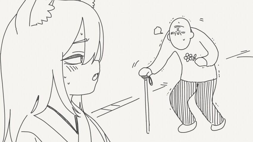 늙어서까지 일편단심인 남자.manhwa_3.png