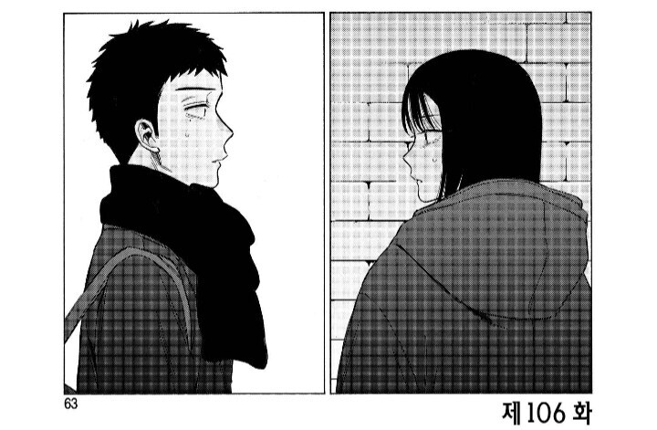 비스크돌) 스토리 팬들이 죽을 맛인 이유_2.png