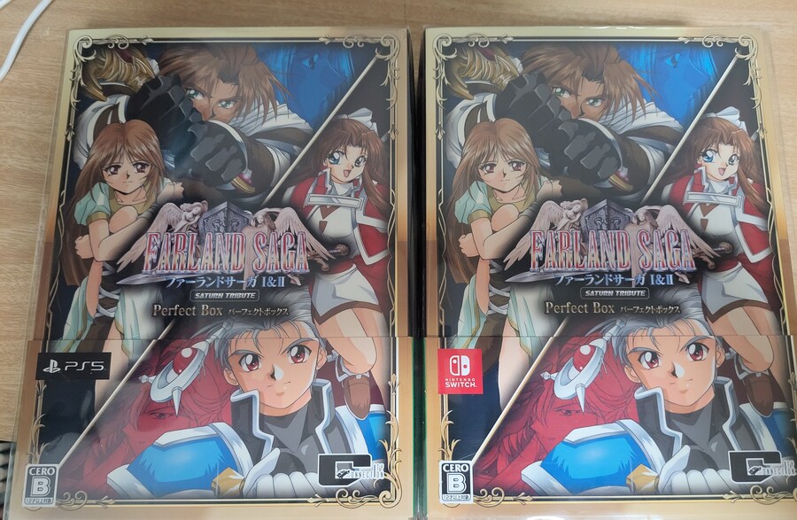 파랜드 사가 합본입니다._1.jpg