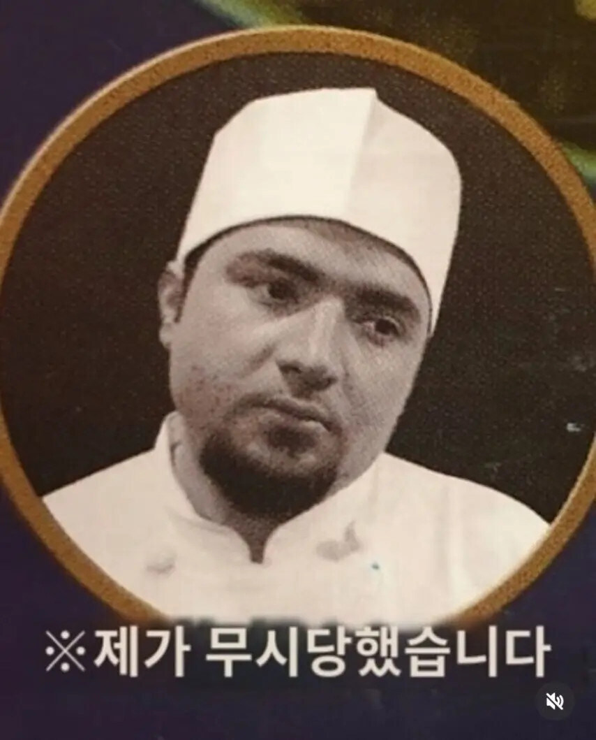 일본의 엄청난 인종차별 음식_4.jpg