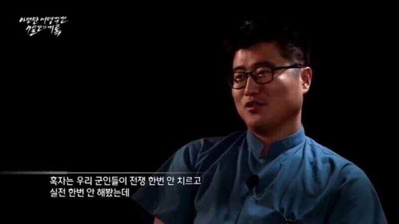 한국의 UDT가 얼마나 무서운지 알아보자_5.jpg