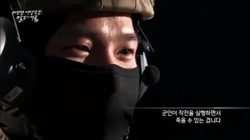 한국의 UDT가 얼마나 무서운지 알아보자_9.jpg