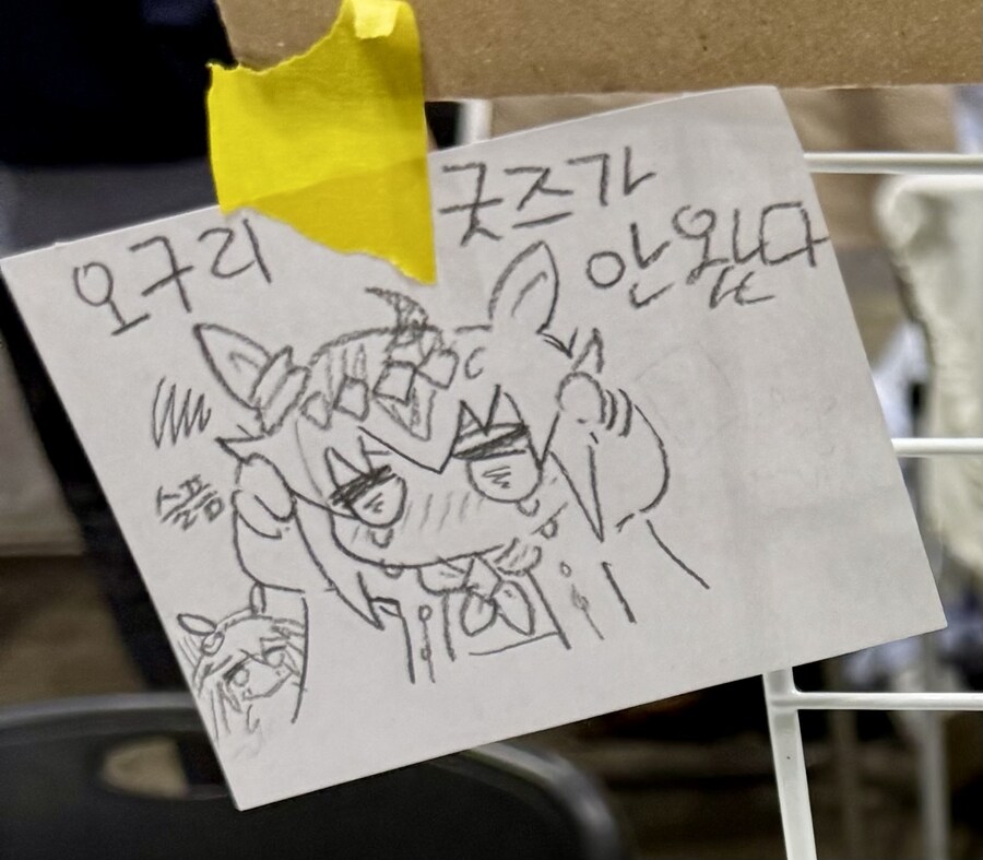 말딸) 7서코 후기 (말딸 부스만)_8.jpg