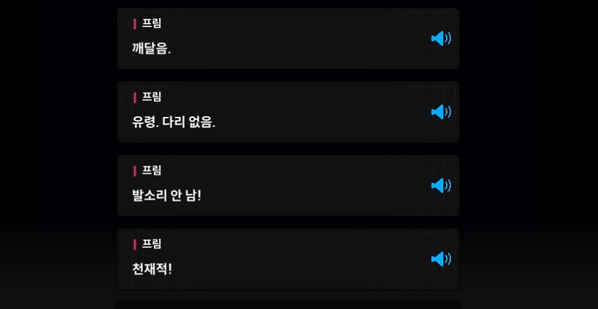 니케) 얘도 은근 귀여웠는데 묻힘_5.jpg