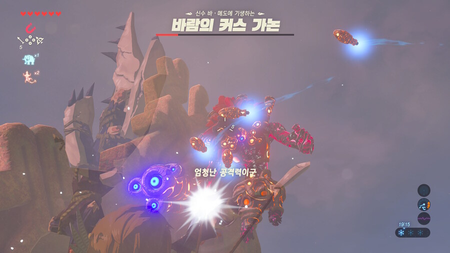 젤다 야숨 뉴비 새 신수 깼다_3.jpg